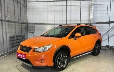 Subaru Impreza IV, 2012 год, 1 289 000 рублей, 1 фотография