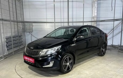 KIA Rio III рестайлинг, 2012 год, 699 000 рублей, 1 фотография