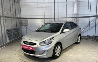 Hyundai Solaris II рестайлинг, 2012 год, 669 000 рублей, 1 фотография