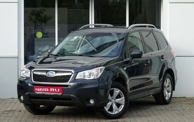 Subaru Forester, 2014 год, 1 790 000 рублей, 1 фотография