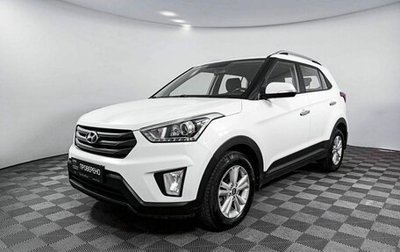 Hyundai Creta I рестайлинг, 2019 год, 1 955 000 рублей, 1 фотография