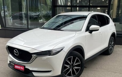 Mazda CX-5 II, 2017 год, 2 899 000 рублей, 1 фотография