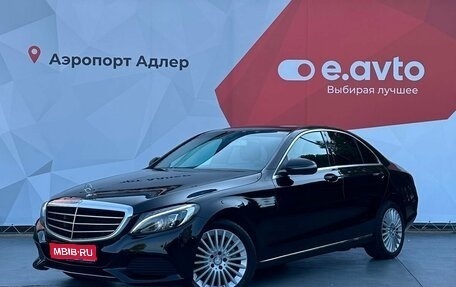 Mercedes-Benz C-Класс, 2015 год, 2 290 000 рублей, 1 фотография