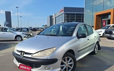 Peugeot 206, 2008 год, 219 000 рублей, 1 фотография