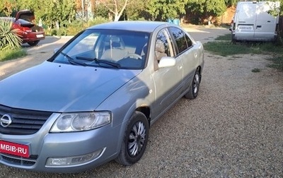 Nissan Almera Classic, 2006 год, 530 000 рублей, 1 фотография