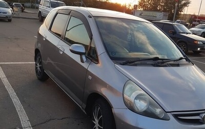 Honda Fit III, 2006 год, 620 000 рублей, 1 фотография