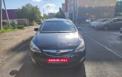 Opel Astra J, 2011 год, 730 000 рублей, 1 фотография