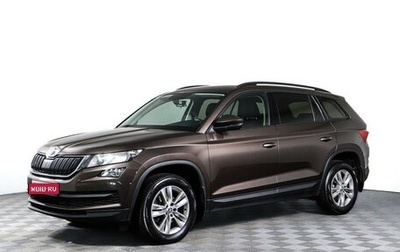 Skoda Kodiaq I, 2019 год, 2 398 000 рублей, 1 фотография