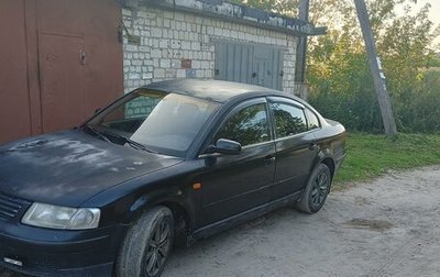 Volkswagen Passat B5+ рестайлинг, 1998 год, 215 000 рублей, 1 фотография