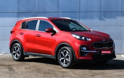 KIA Sportage IV рестайлинг, 2021 год, 2 749 000 рублей, 1 фотография