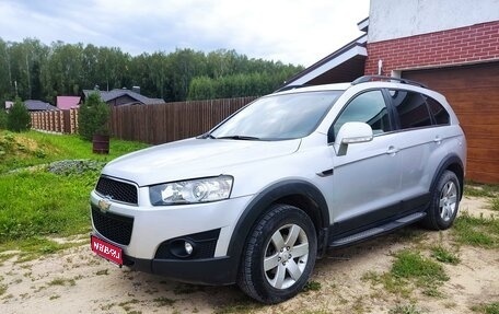 Chevrolet Captiva I, 2012 год, 1 650 000 рублей, 1 фотография