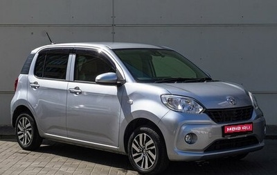 Toyota Passo III, 2016 год, 1 265 000 рублей, 1 фотография