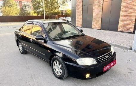 KIA Spectra II (LD), 2008 год, 300 000 рублей, 1 фотография