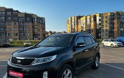 KIA Sorento II рестайлинг, 2014 год, 1 650 000 рублей, 1 фотография