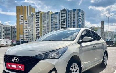 Hyundai Solaris II рестайлинг, 2020 год, 1 720 000 рублей, 1 фотография