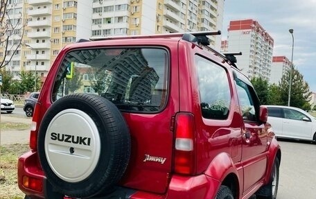 Suzuki Jimny, 2012 год, 1 550 000 рублей, 4 фотография