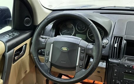 Land Rover Freelander II рестайлинг 2, 2008 год, 1 150 000 рублей, 12 фотография