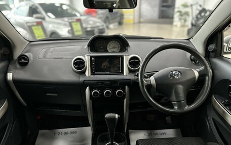 Toyota Ist II, 2005 год, 677 000 рублей, 31 фотография