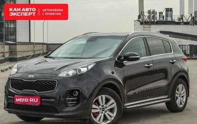 KIA Sportage IV рестайлинг, 2016 год, 1 997 697 рублей, 1 фотография