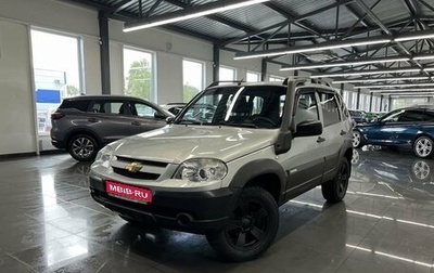 Chevrolet Niva I рестайлинг, 2015 год, 895 000 рублей, 1 фотография