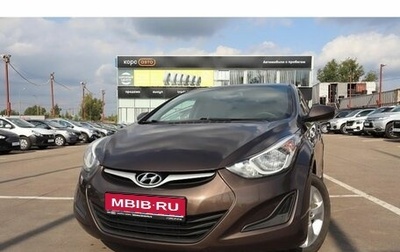 Hyundai Elantra V, 2015 год, 1 050 000 рублей, 1 фотография