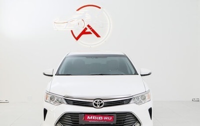 Toyota Camry, 2015 год, 2 335 000 рублей, 1 фотография