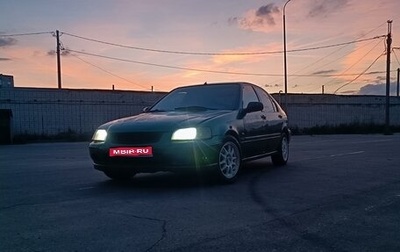 Honda Civic VII, 1996 год, 295 000 рублей, 1 фотография