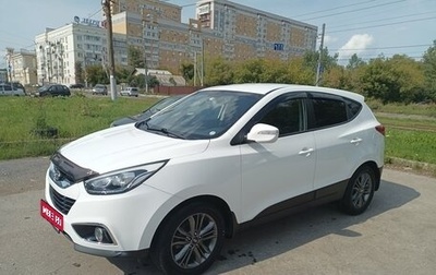 Hyundai ix35 I рестайлинг, 2015 год, 1 700 000 рублей, 1 фотография