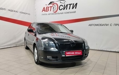 Toyota Avensis III рестайлинг, 2006 год, 814 000 рублей, 1 фотография