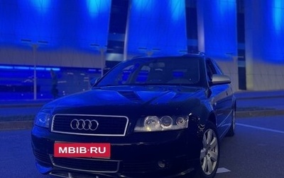 Audi A4, 2003 год, 620 000 рублей, 1 фотография