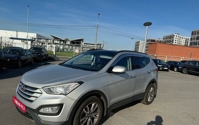 Hyundai Santa Fe III рестайлинг, 2013 год, 1 749 000 рублей, 1 фотография