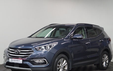 Hyundai Santa Fe III рестайлинг, 2017 год, 2 499 000 рублей, 1 фотография