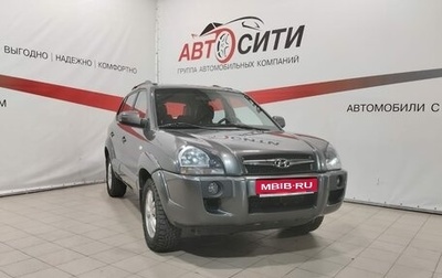 Hyundai Tucson III, 2008 год, 950 000 рублей, 1 фотография