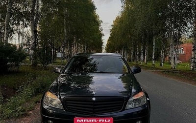 Mercedes-Benz C-Класс, 2008 год, 1 300 000 рублей, 1 фотография