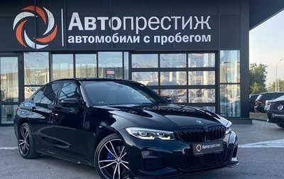 BMW 3 серия, 2020 год, 3 549 000 рублей, 1 фотография