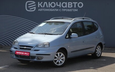 Chevrolet Rezzo, 2006 год, 430 000 рублей, 1 фотография