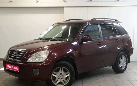 Chery Tiggo (T11), 2010 год, 315 000 рублей, 1 фотография