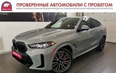 BMW X6, 2023 год, 15 795 000 рублей, 1 фотография