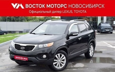 KIA Sorento II рестайлинг, 2009 год, 1 467 000 рублей, 1 фотография