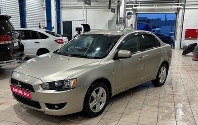 Mitsubishi Lancer IX, 2008 год, 690 000 рублей, 1 фотография