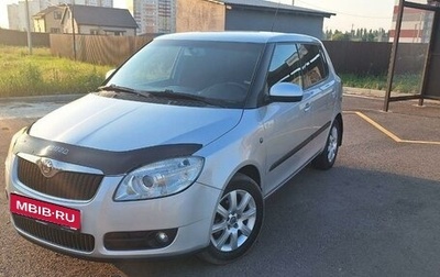 Skoda Fabia II, 2009 год, 707 000 рублей, 1 фотография