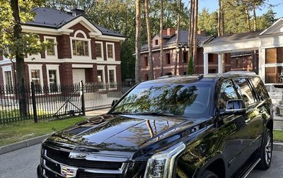 Cadillac Escalade IV, 2019 год, 7 420 000 рублей, 1 фотография