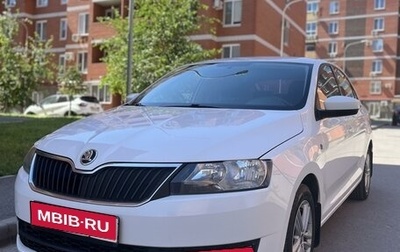 Skoda Rapid I, 2014 год, 1 180 000 рублей, 1 фотография