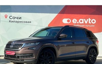 Skoda Kodiaq I, 2018 год, 2 350 000 рублей, 1 фотография