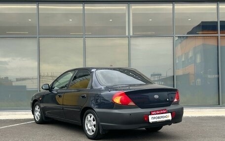 KIA Spectra II (LD), 2008 год, 499 000 рублей, 5 фотография