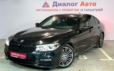 BMW 5 серия, 2018 год, 3 849 000 рублей, 1 фотография