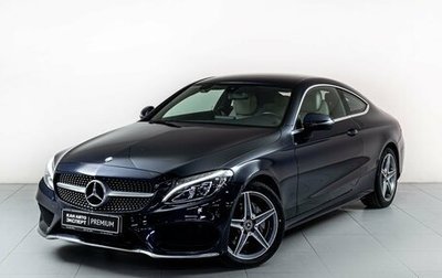 Mercedes-Benz C-Класс, 2017 год, 3 200 000 рублей, 1 фотография