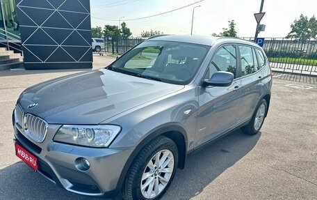 BMW X3, 2013 год, 2 095 000 рублей, 1 фотография