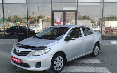 Toyota Corolla, 2010 год, 965 000 рублей, 1 фотография