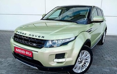 Land Rover Range Rover Evoque I, 2012 год, 1 890 000 рублей, 1 фотография